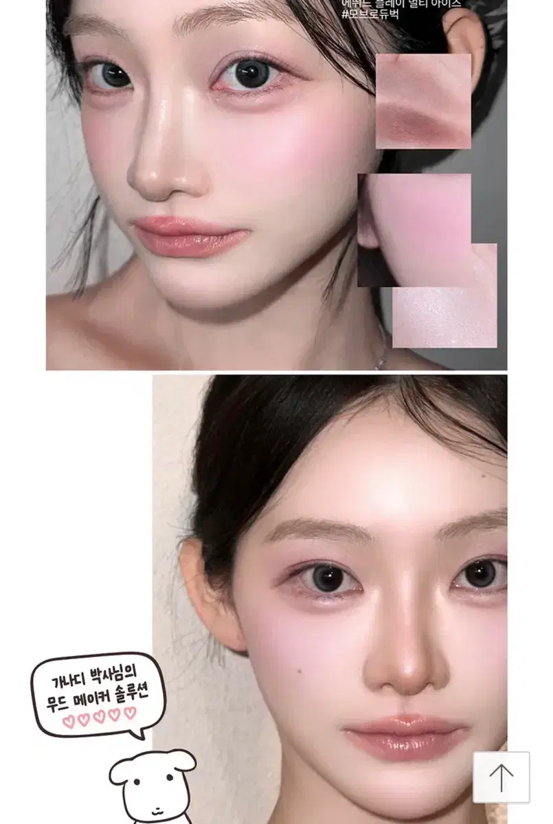 thumbnail-4